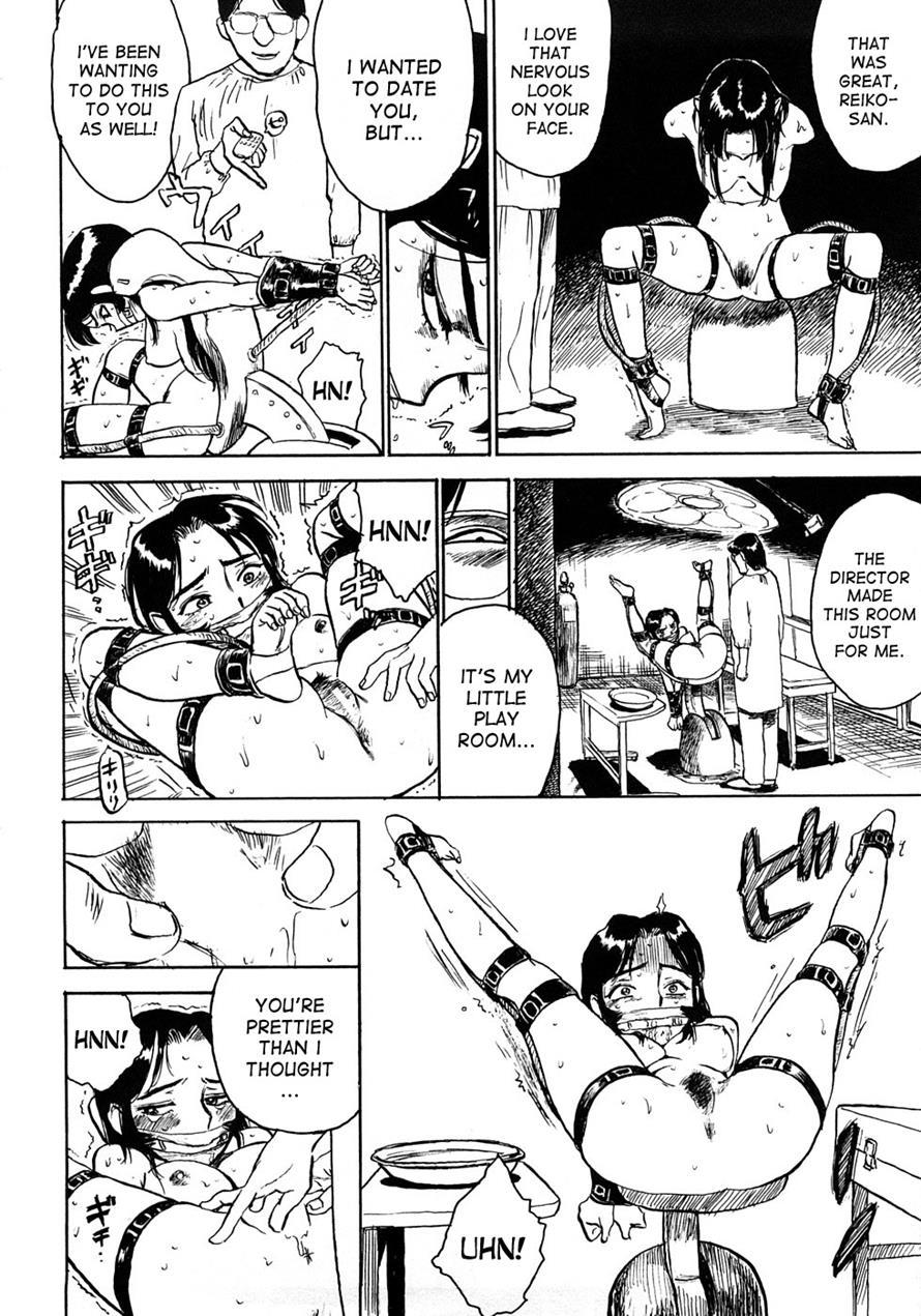 Momoman (momoyama Jirou) 1