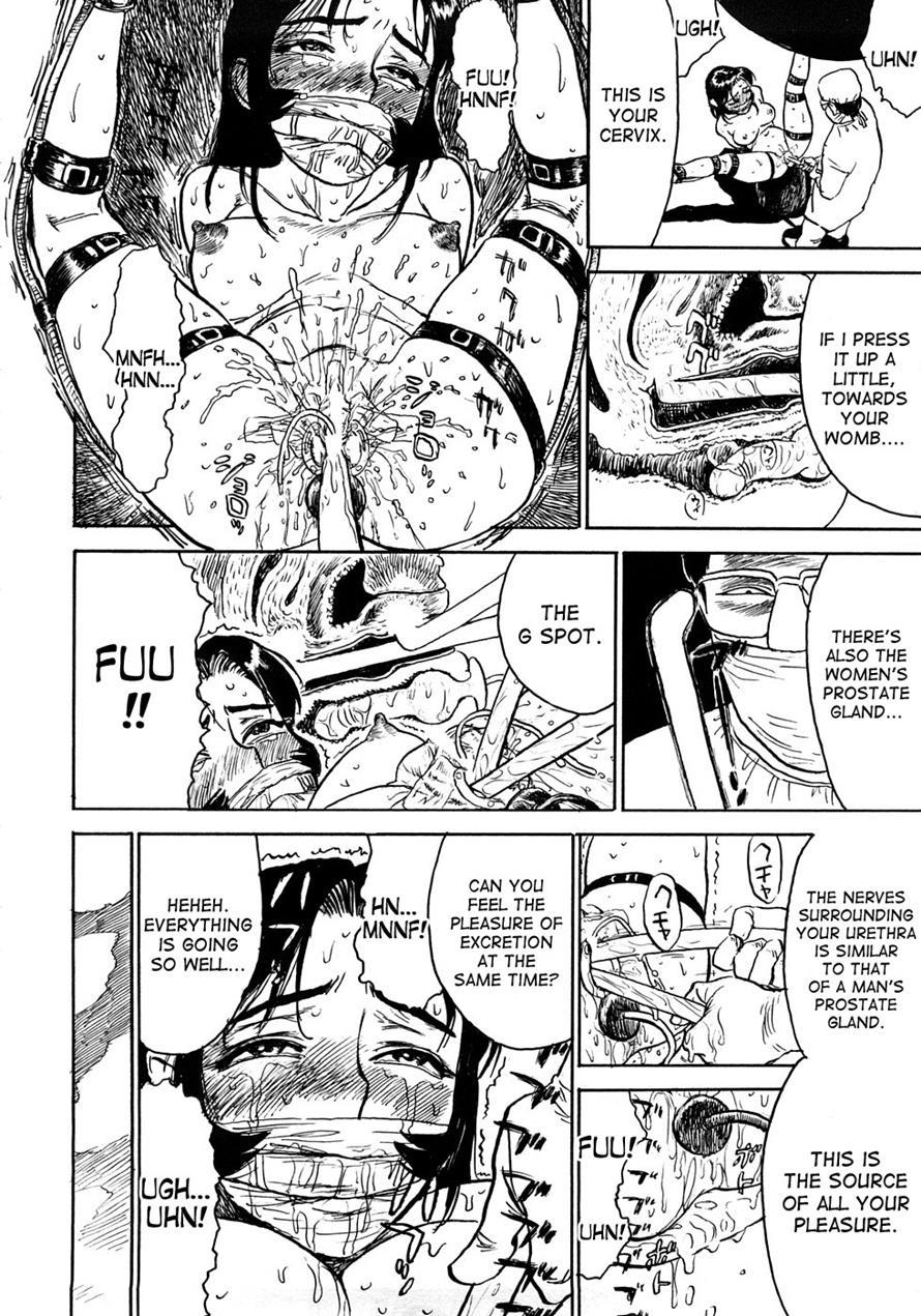 Momoman (momoyama Jirou) 1