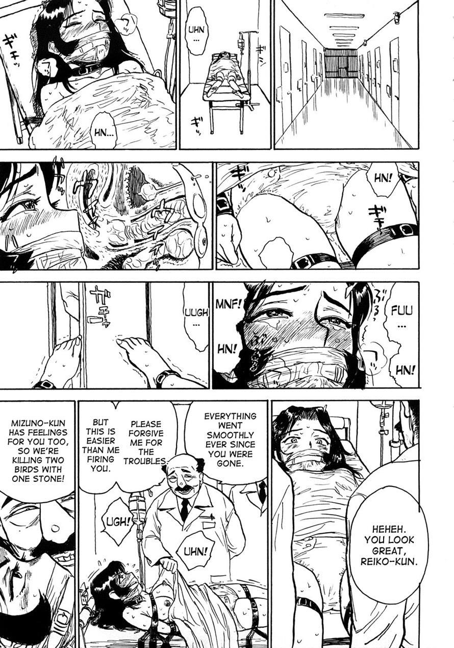 Momoman (momoyama Jirou) 1