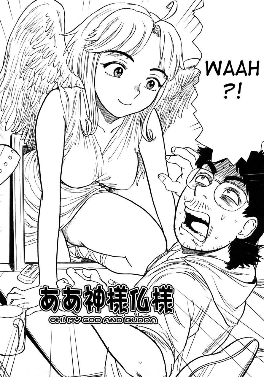 Momoman (momoyama Jirou) 1