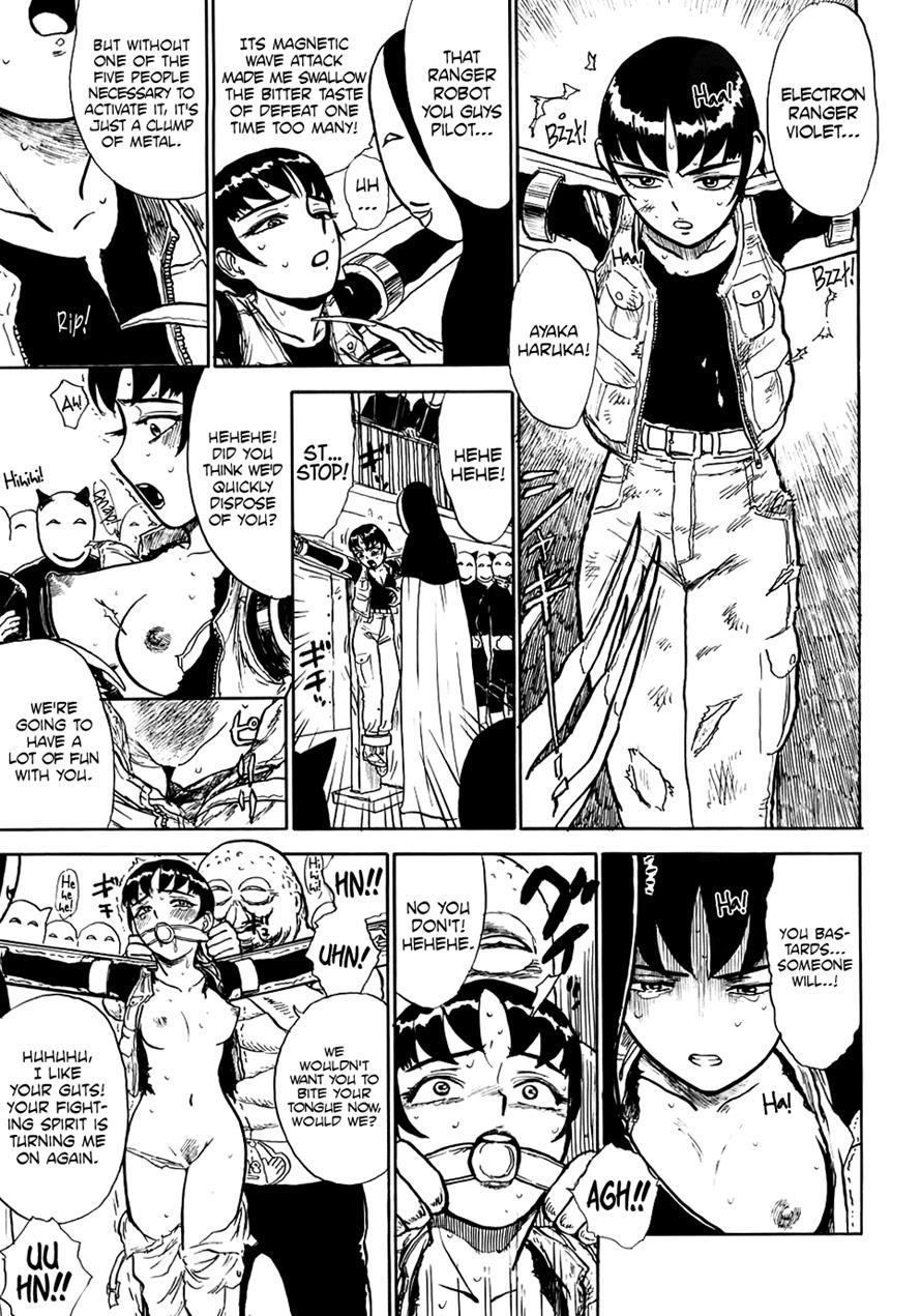 Momoman (momoyama Jirou) 1