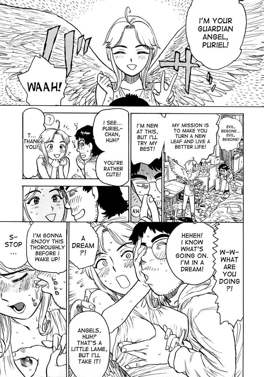 Momoman (momoyama Jirou) 1