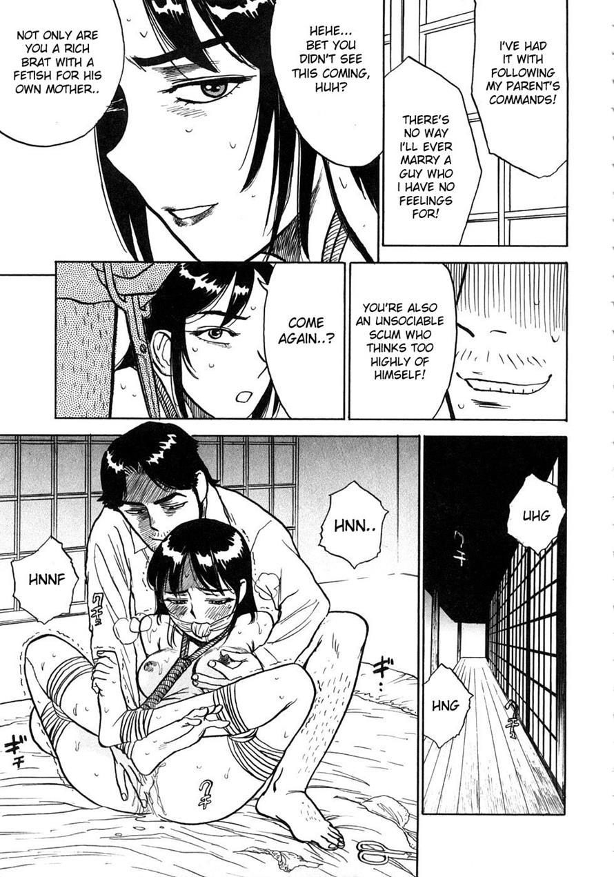 Momoman (momoyama Jirou) 1