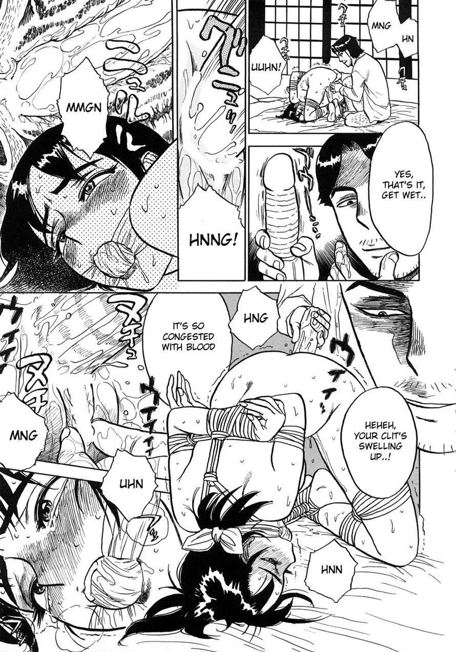 Momoman (momoyama Jirou) 1