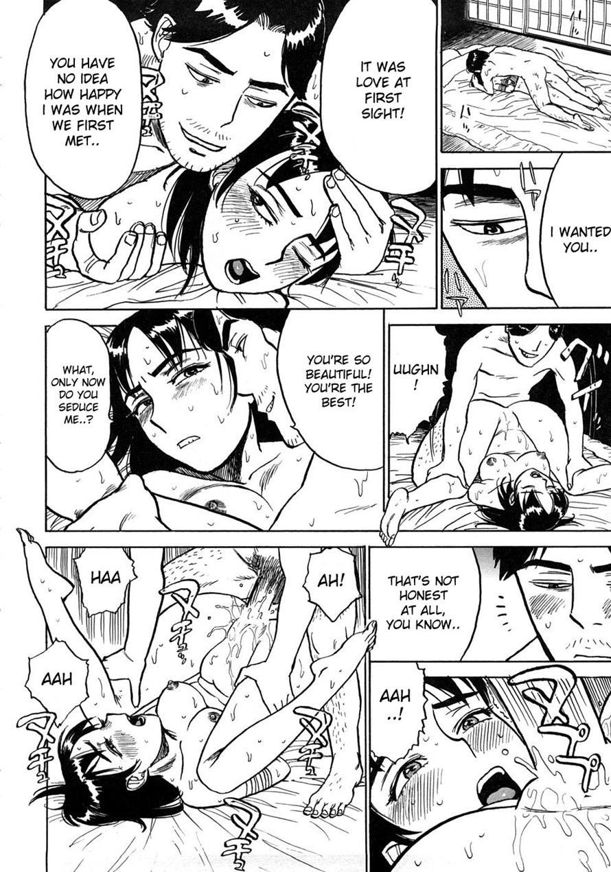 Momoman (momoyama Jirou) 1
