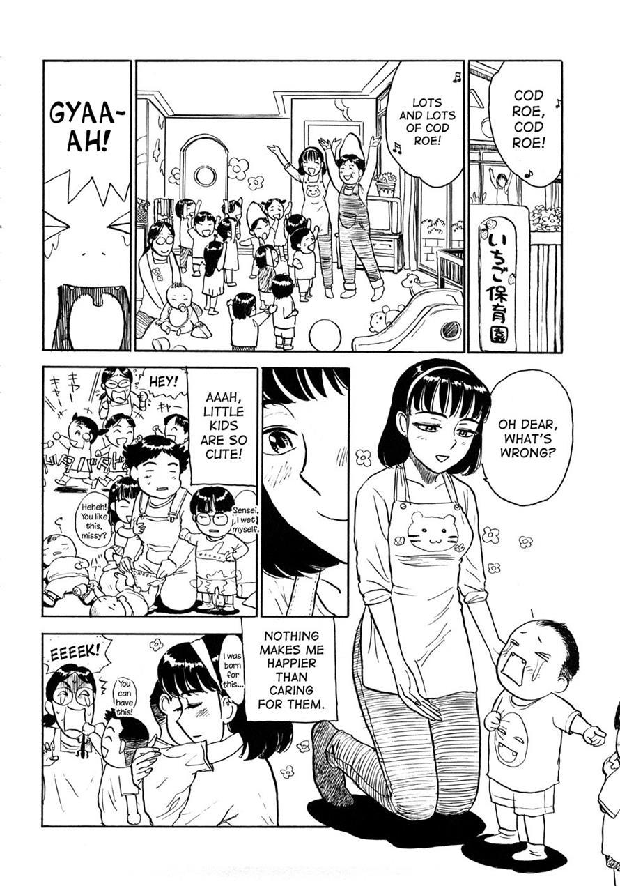 Momoman (momoyama Jirou) 1