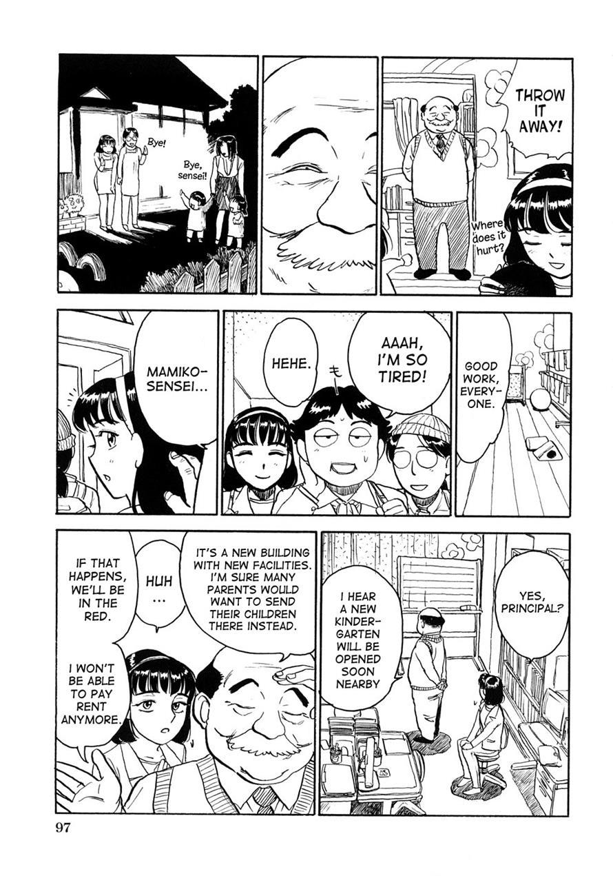 Momoman (momoyama Jirou) 1