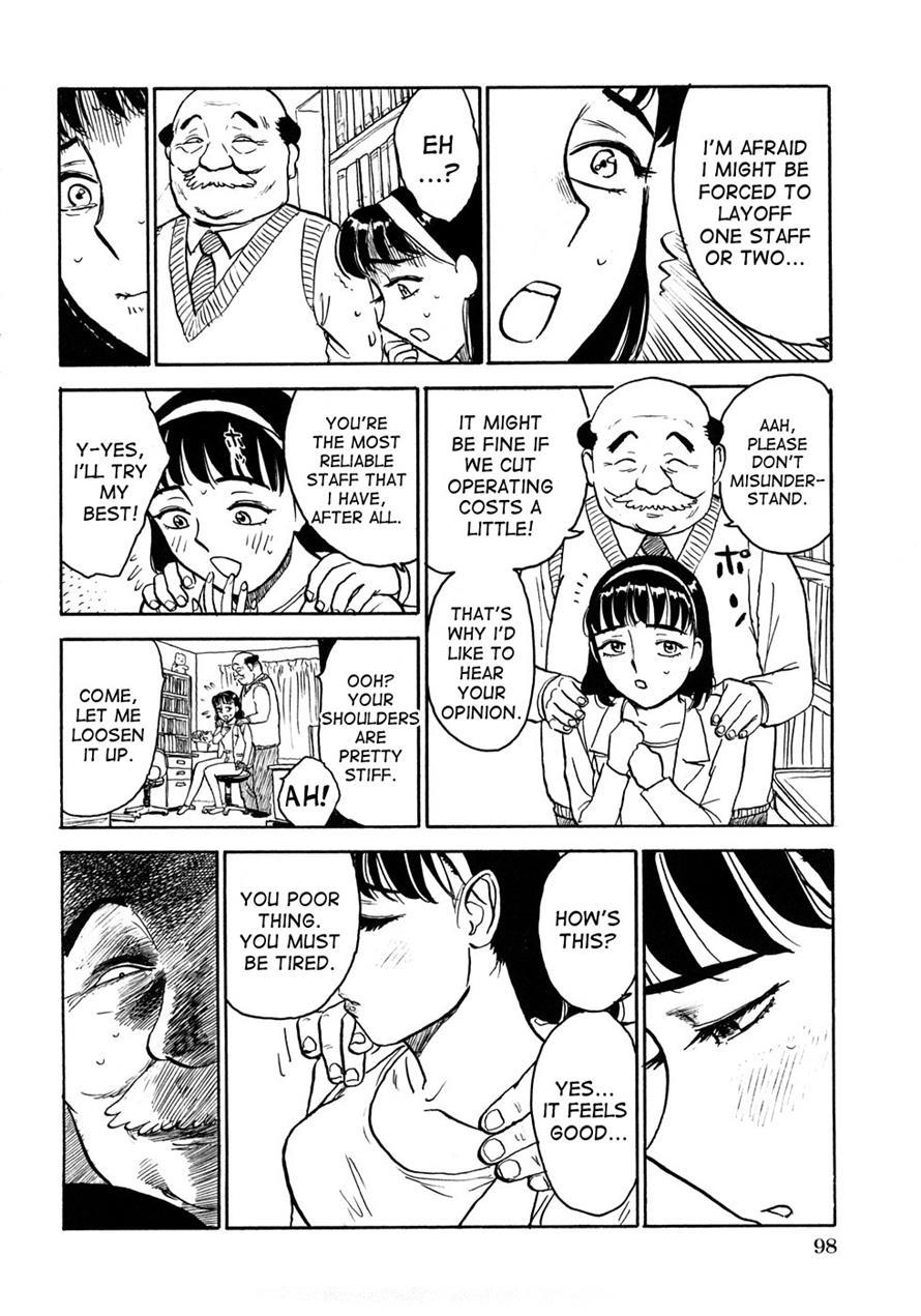Momoman (momoyama Jirou) 1