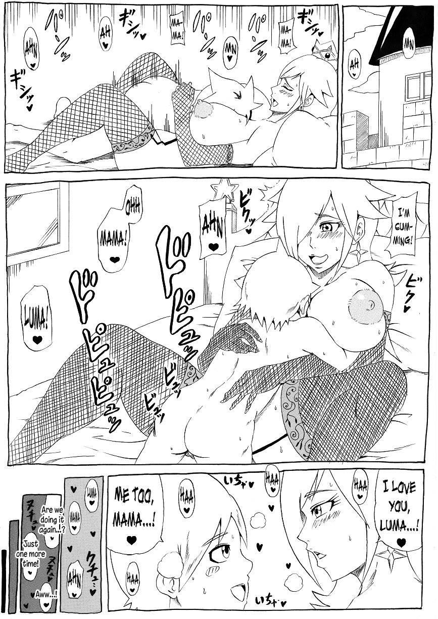 Momoman 3 ~netorare Hime~ 1