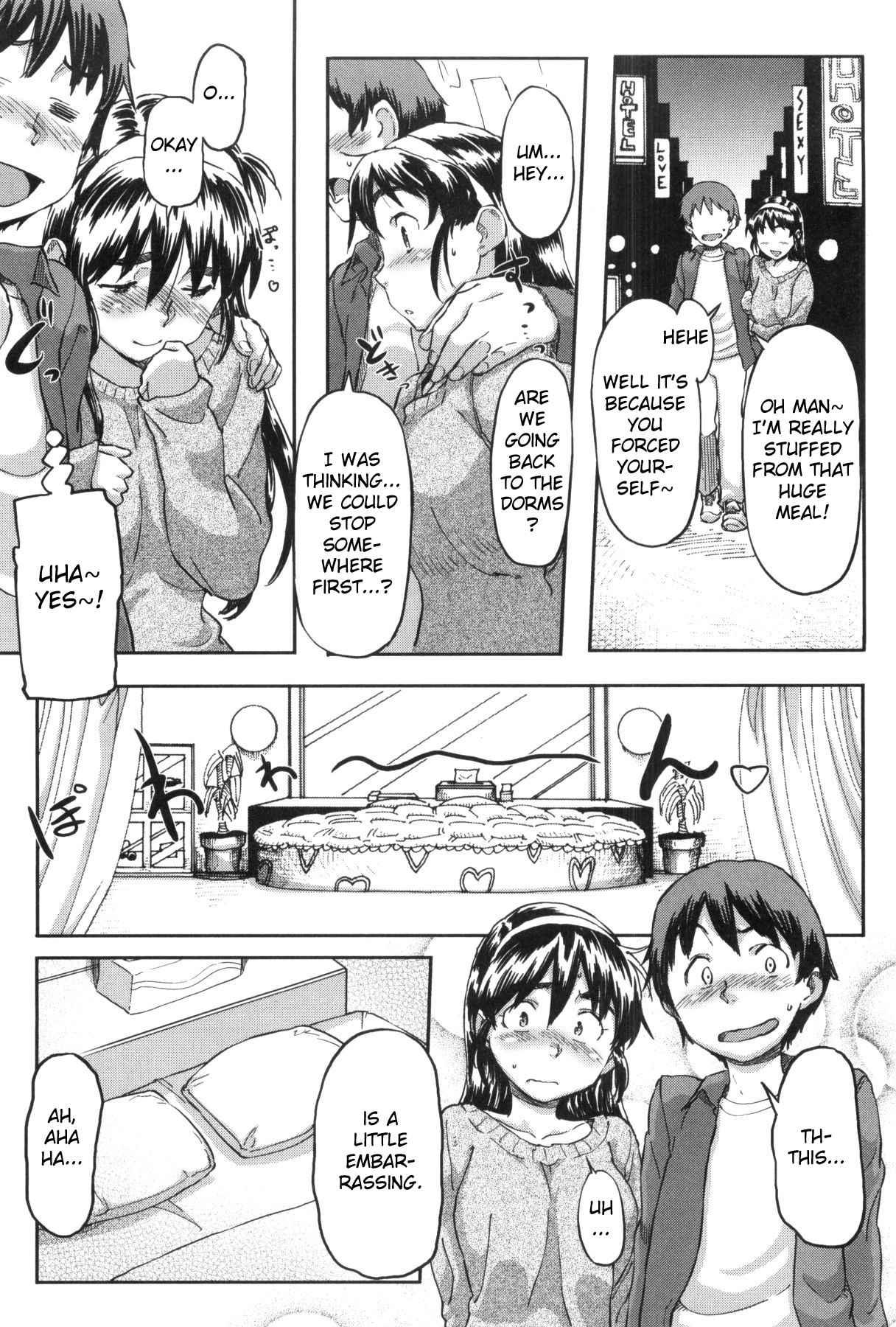 Momozono Gakuen 1