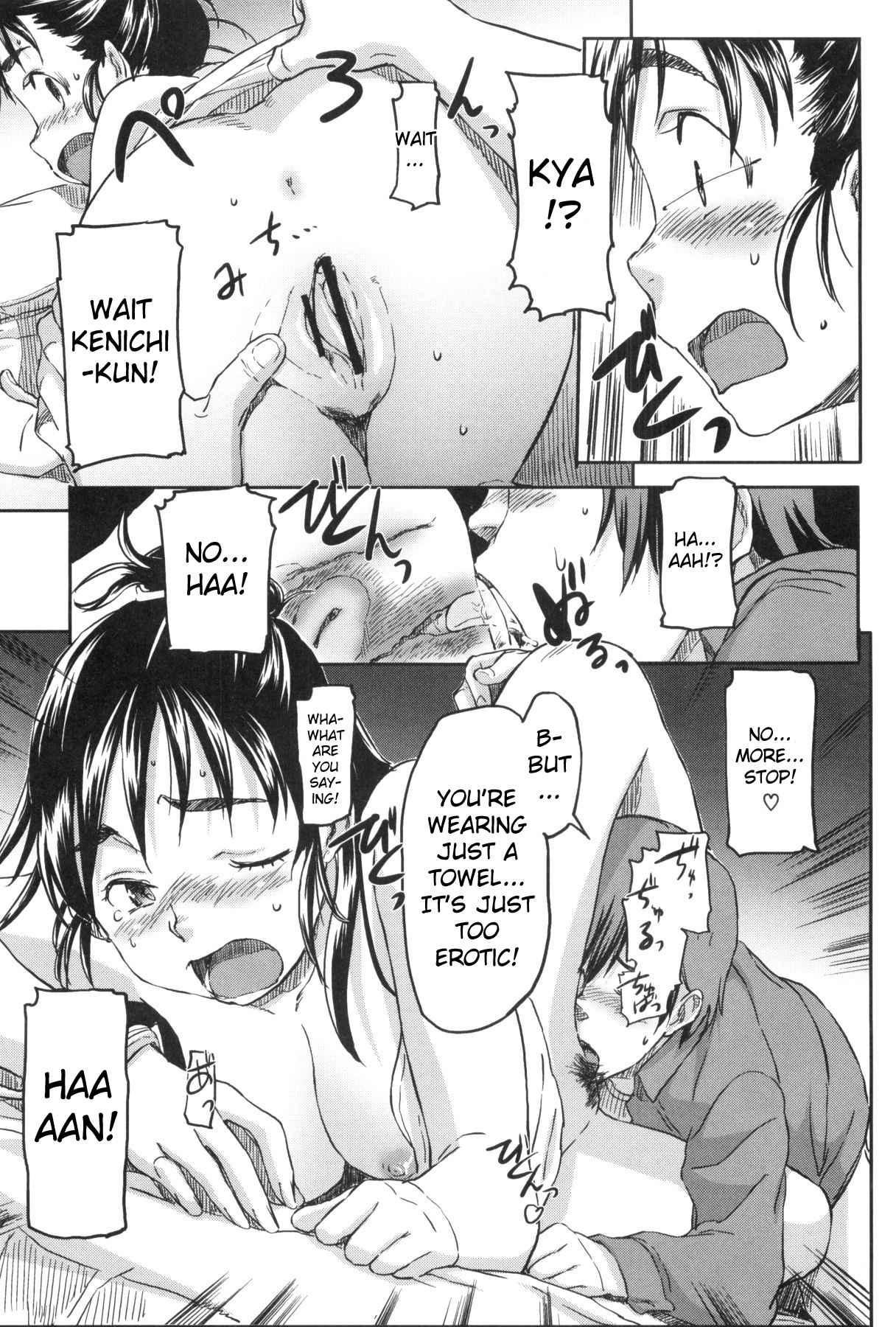 Momozono Gakuen 1