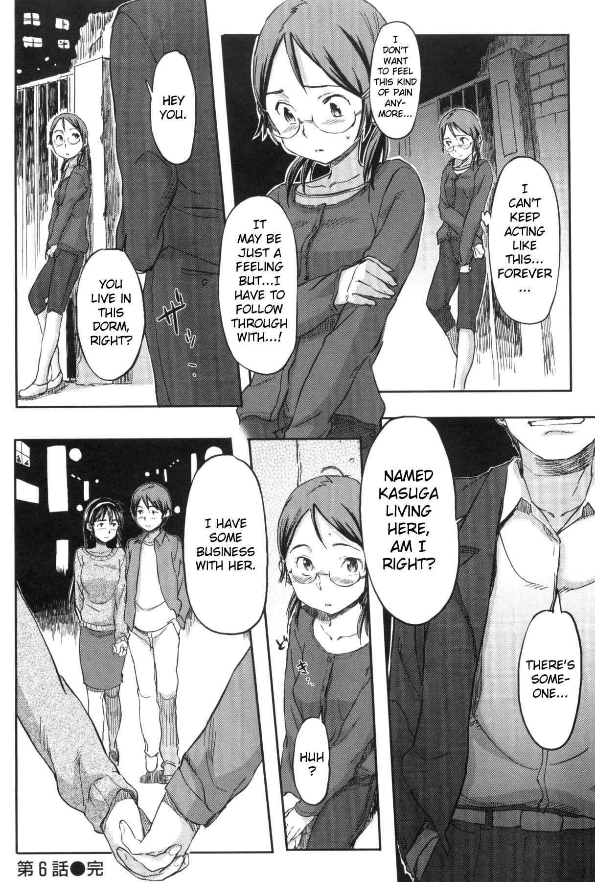 Momozono Gakuen 1