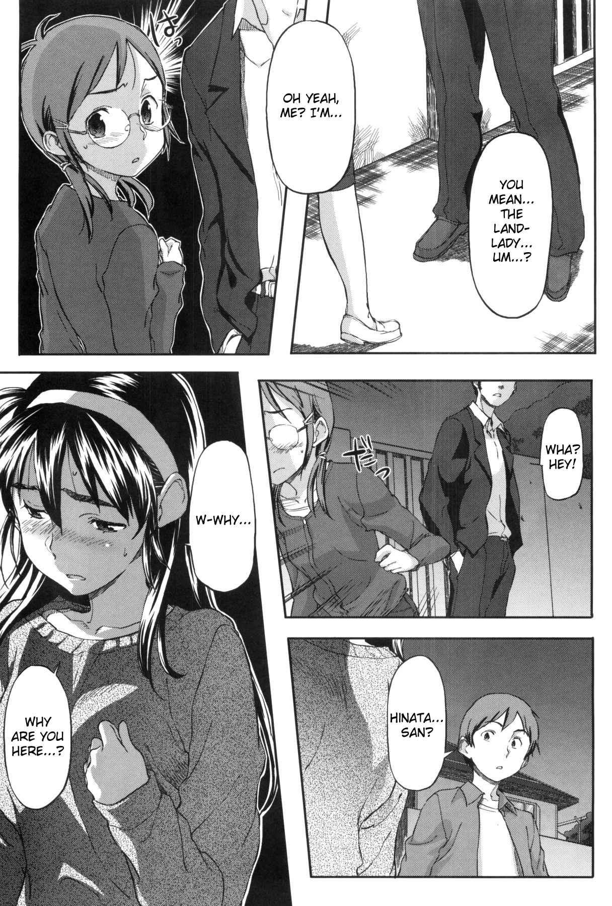 Momozono Gakuen 1