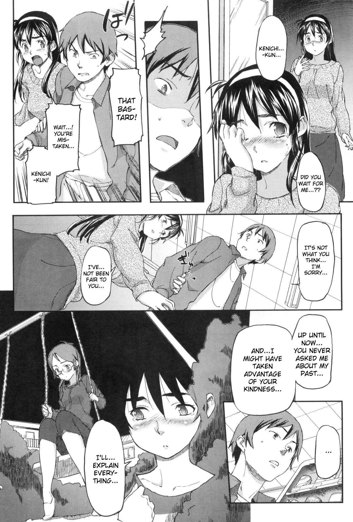 Momozono Gakuen 1