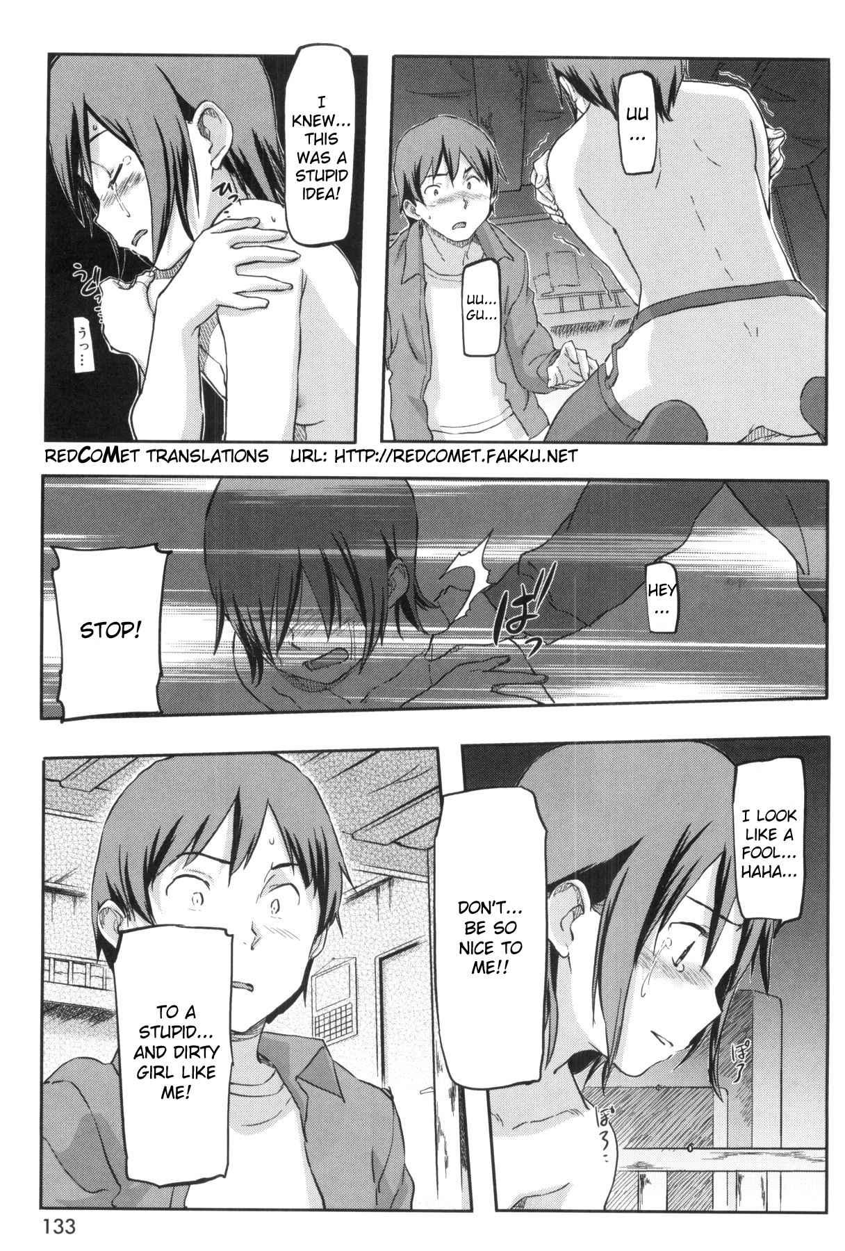 Momozono Gakuen 1