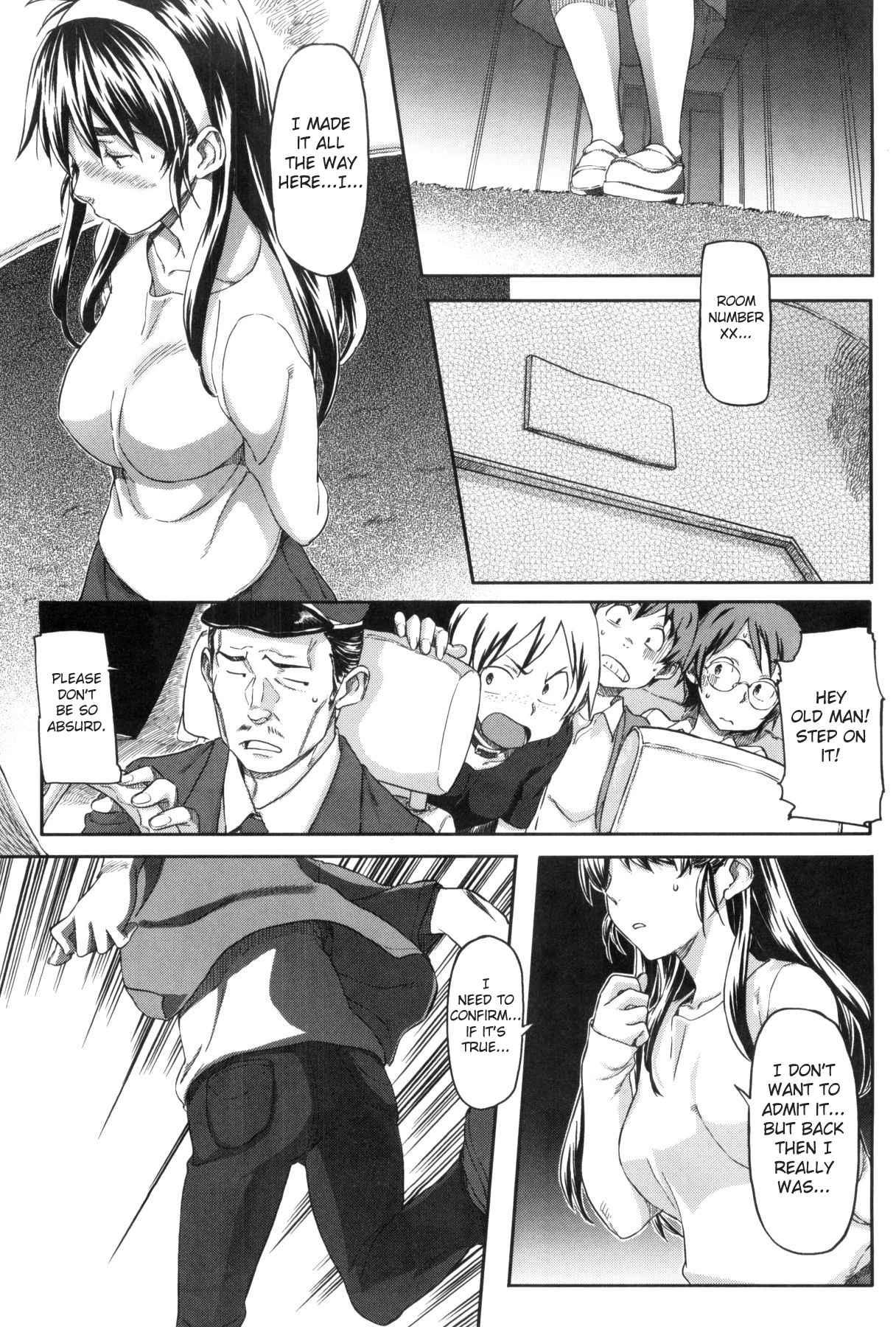 Momozono Gakuen 1