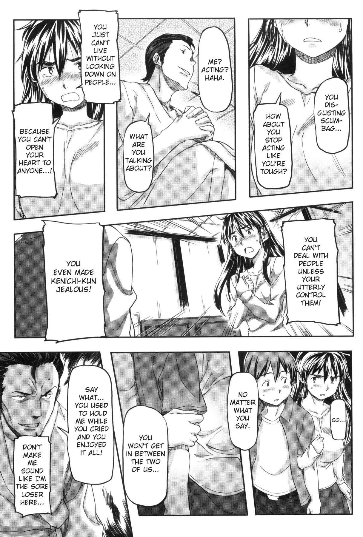 Momozono Gakuen 1