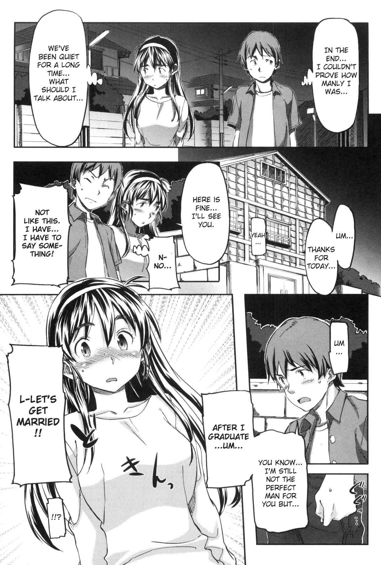 Momozono Gakuen 1