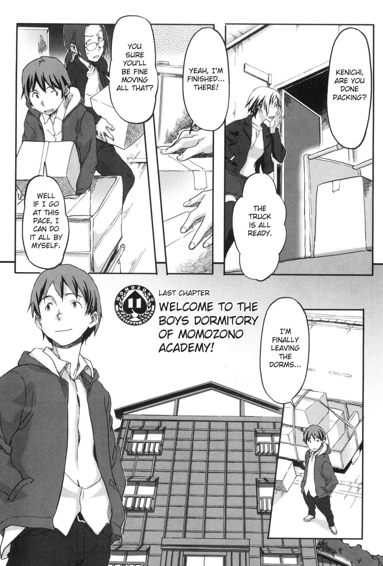 Momozono Gakuen 1