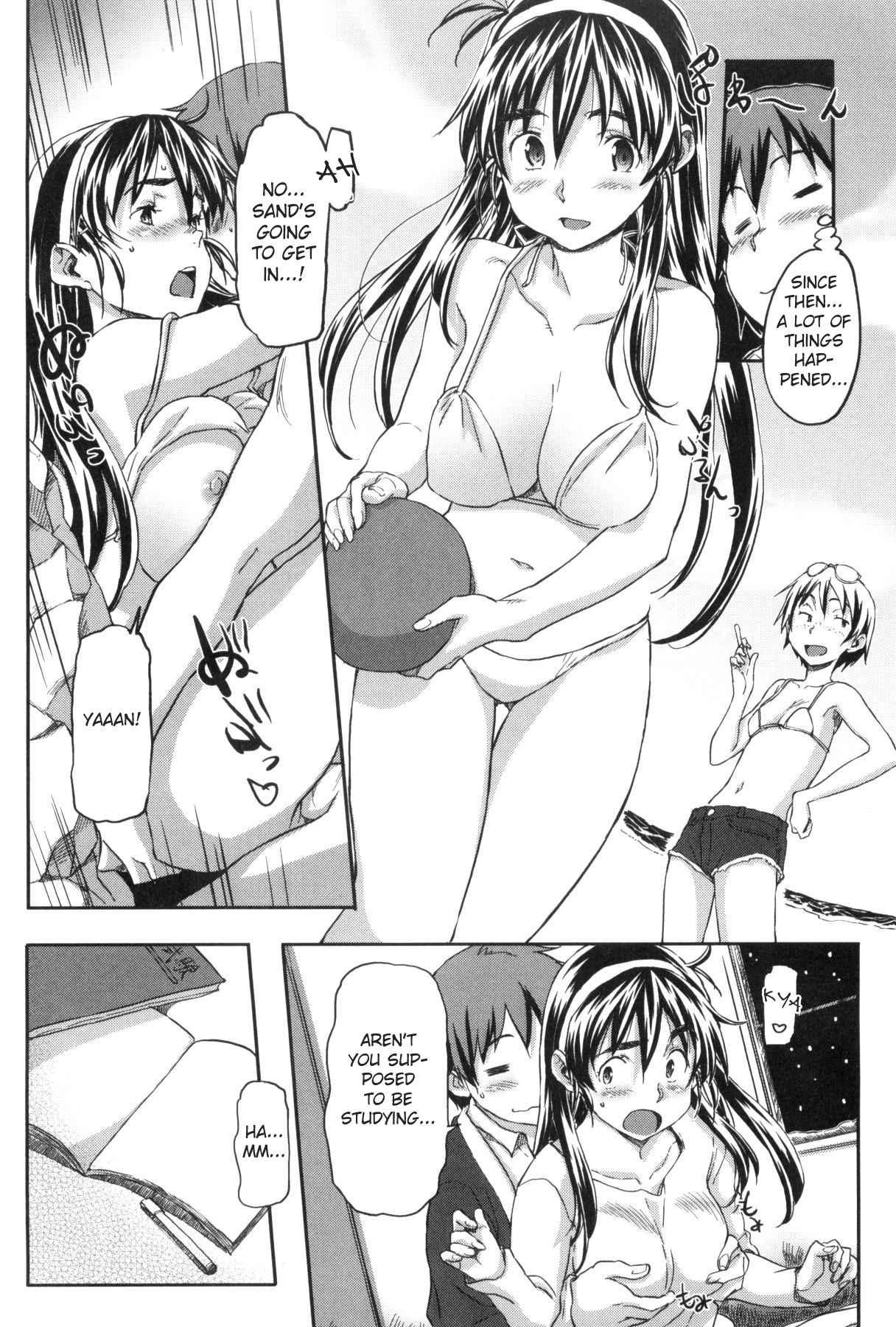 Momozono Gakuen 1