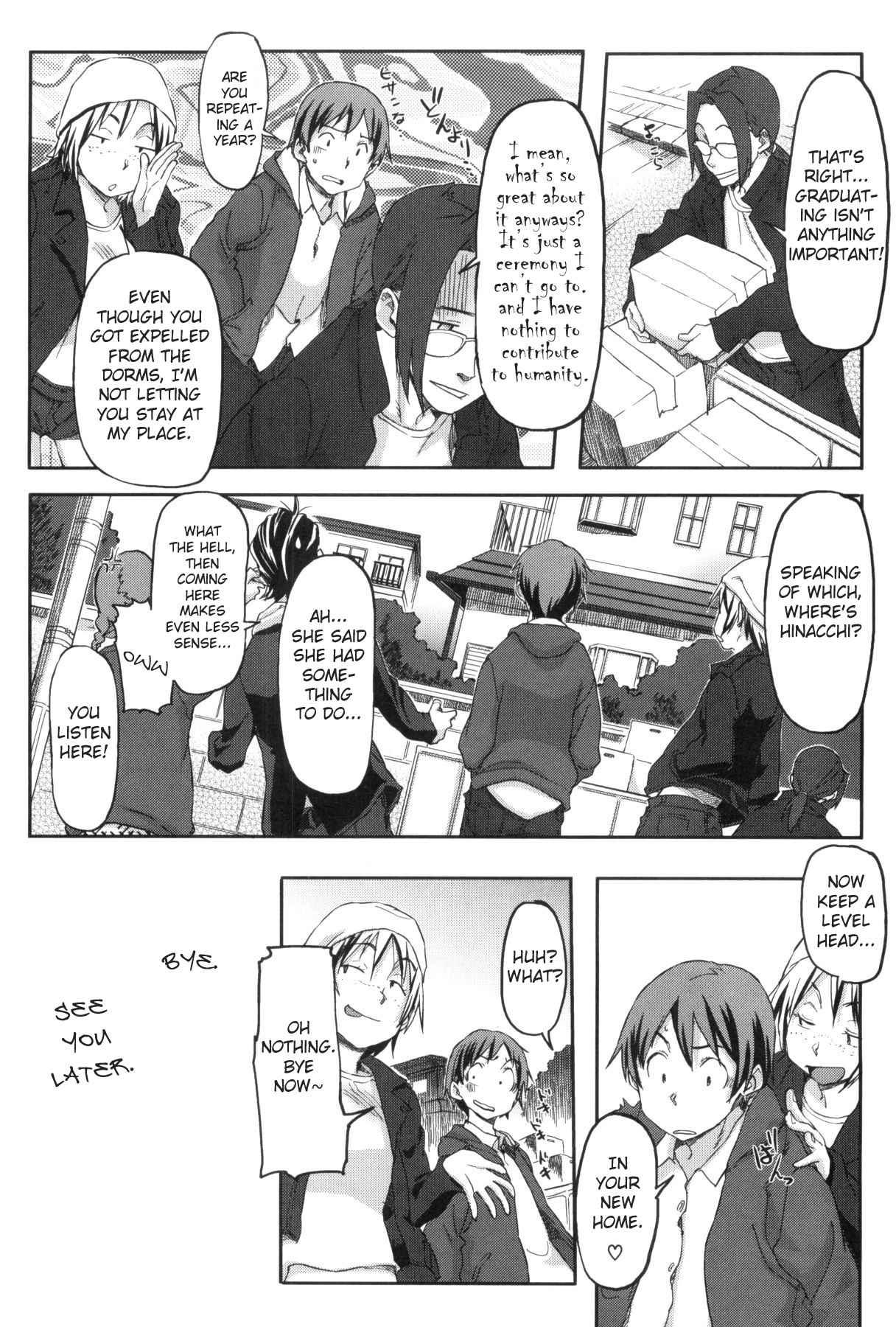 Momozono Gakuen 1