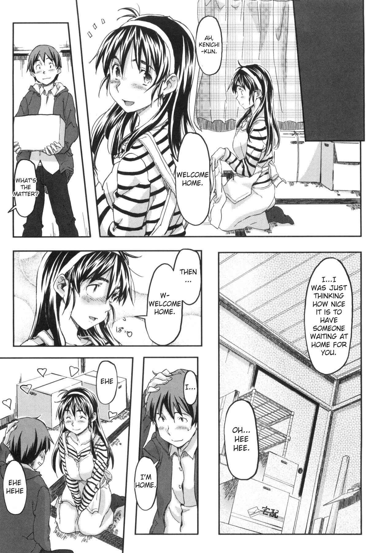 Momozono Gakuen 1