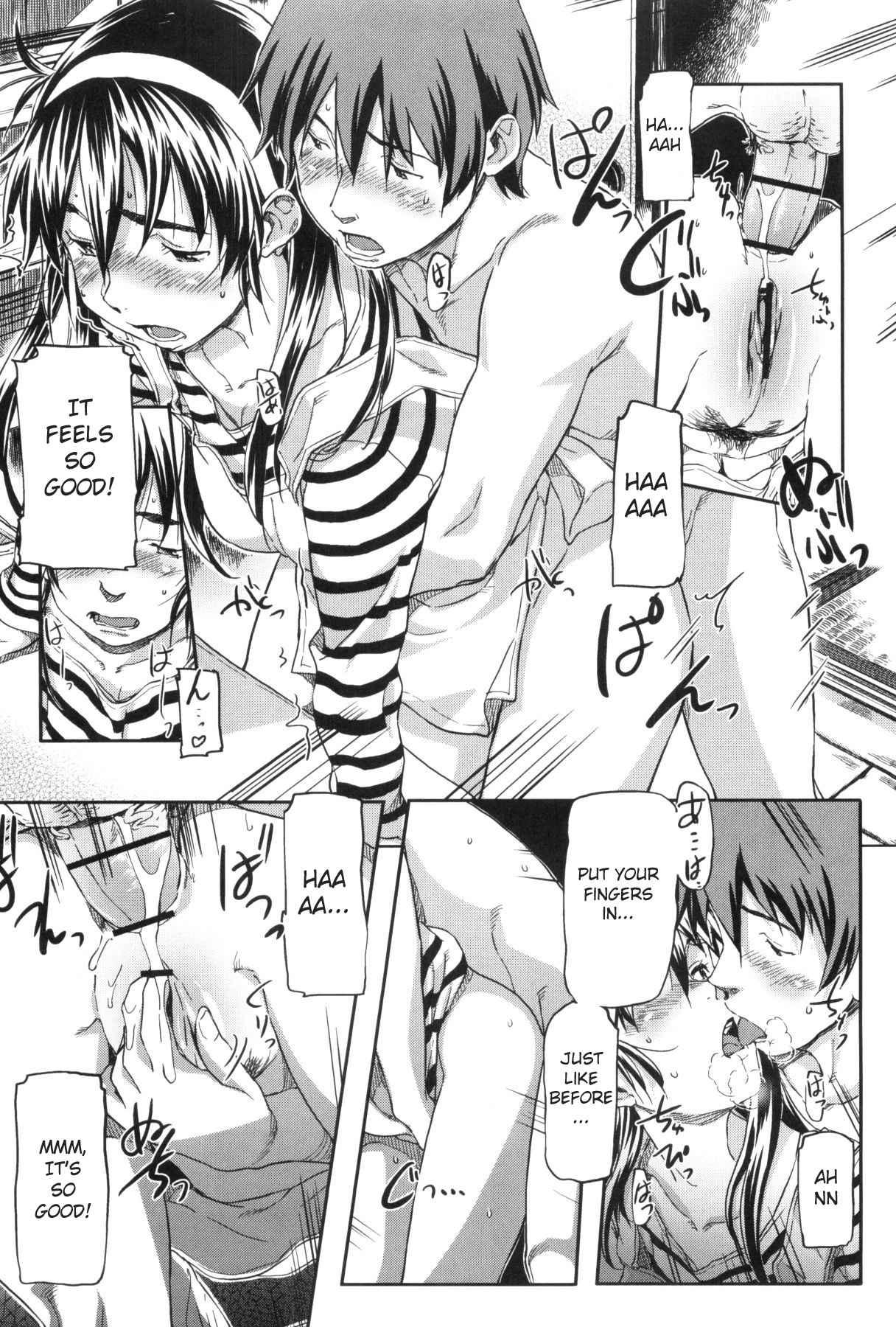 Momozono Gakuen 1