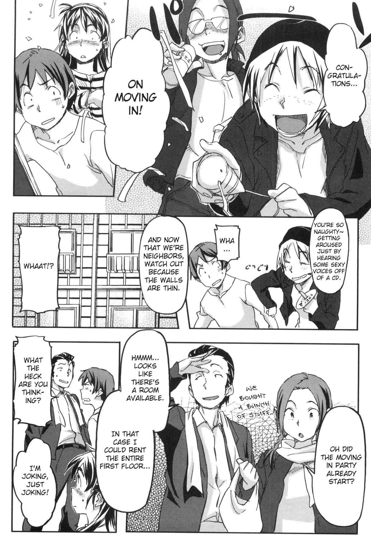 Momozono Gakuen 1