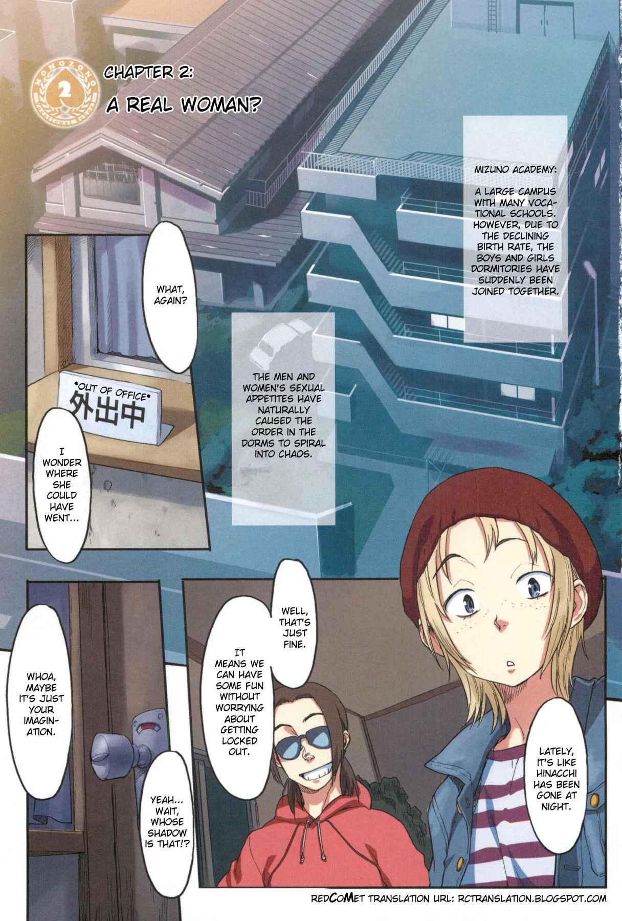 Momozono Gakuen 1