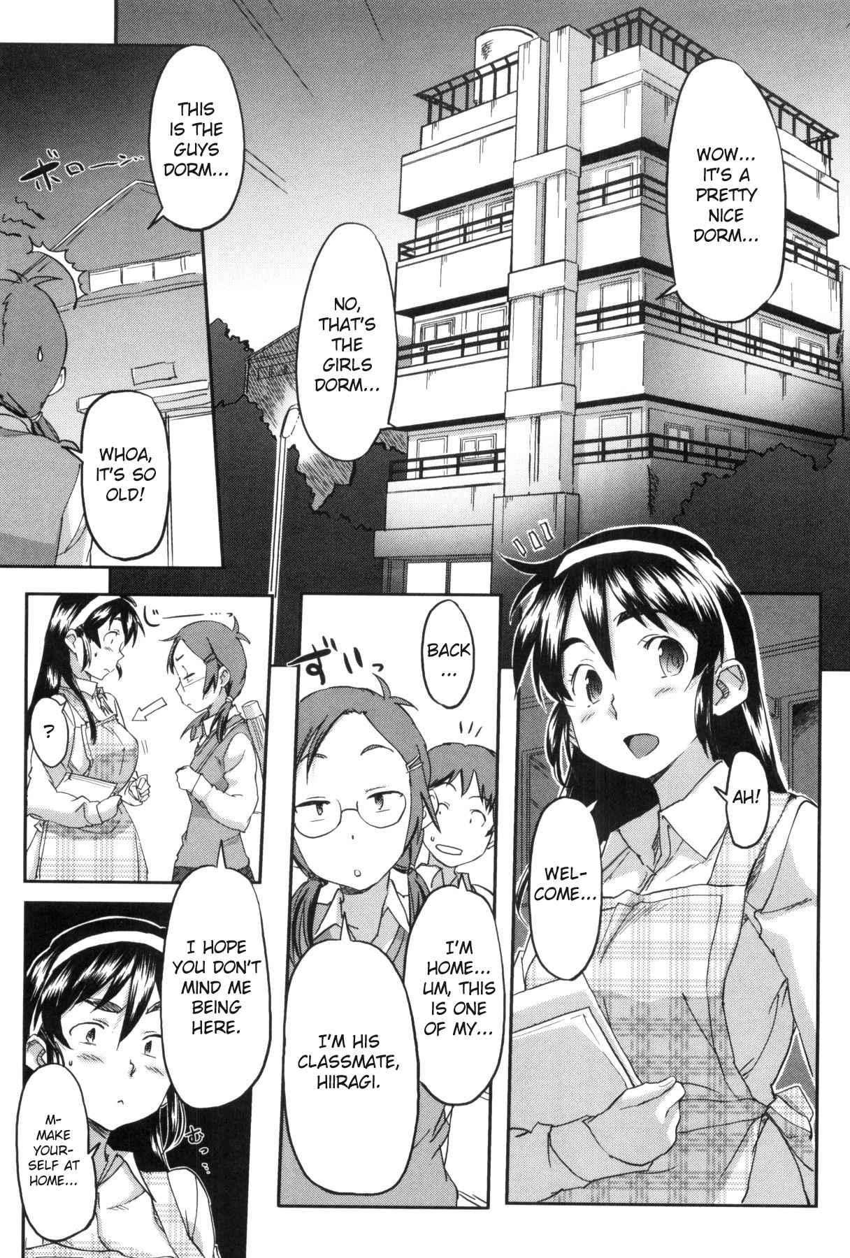 Momozono Gakuen 1