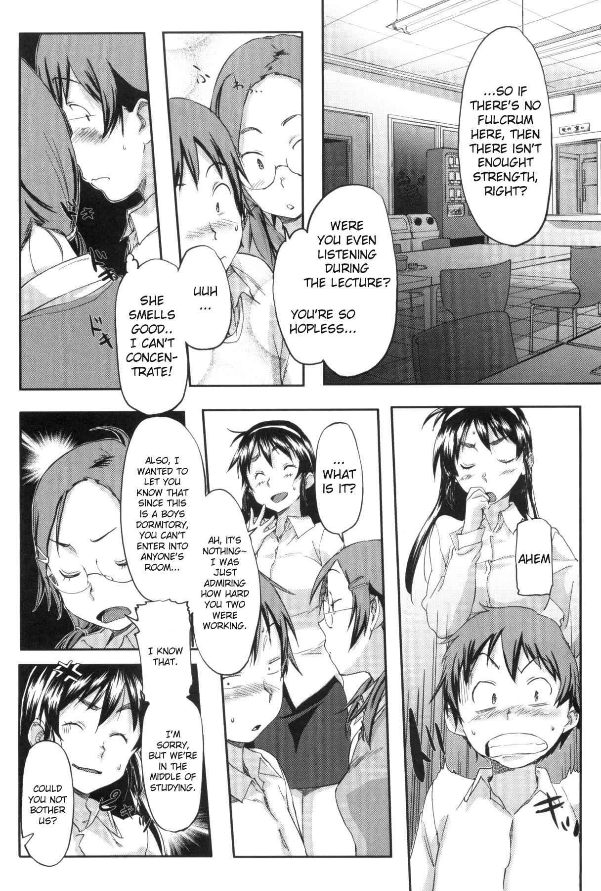 Momozono Gakuen 1