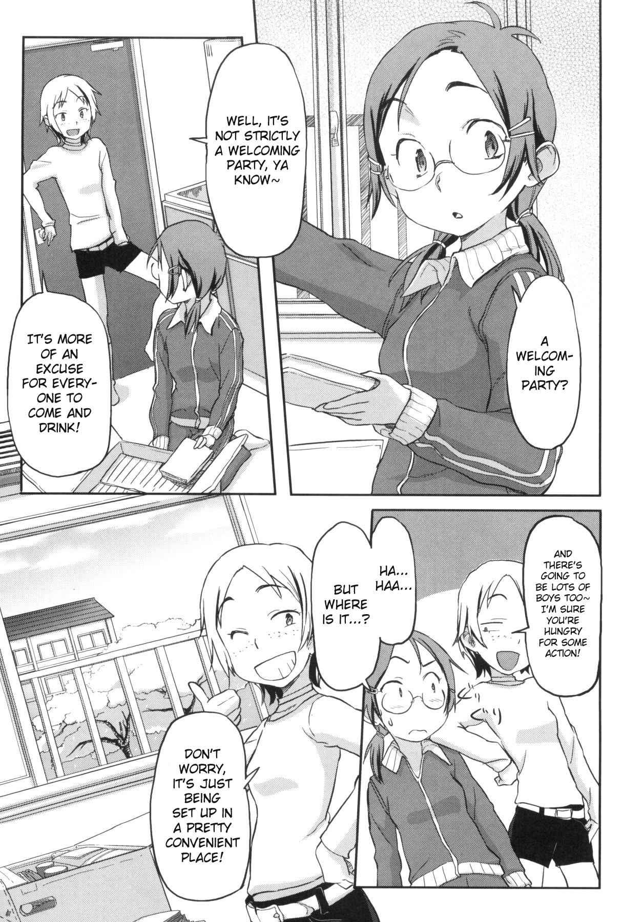 Momozono Gakuen 1