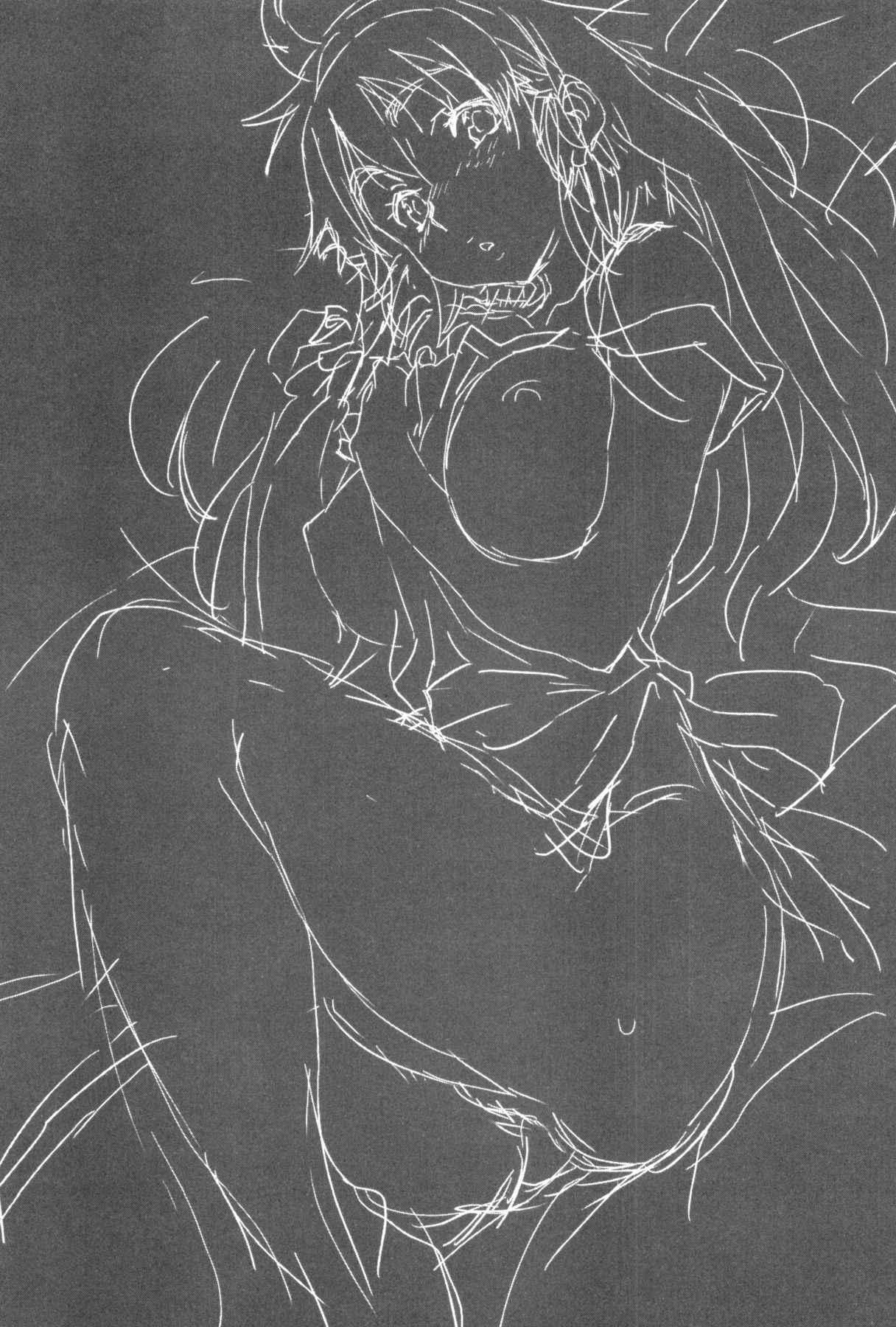 Momozono Gakuen 1