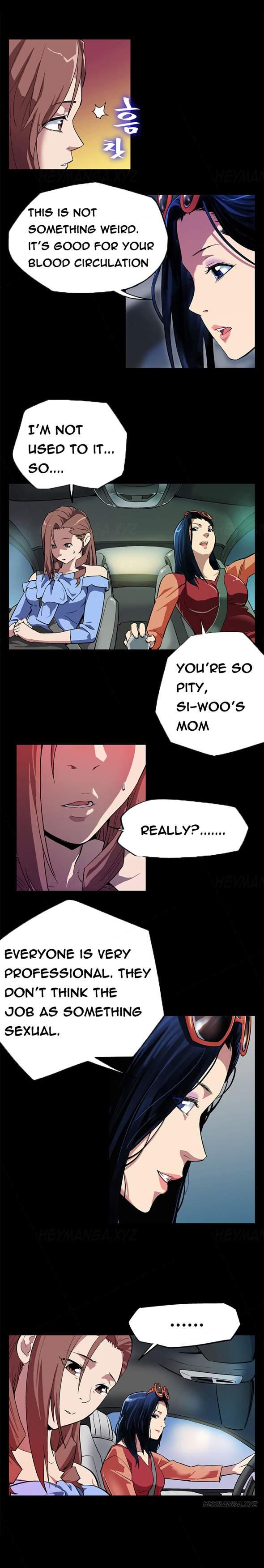 Moms Cafe (korean) 1