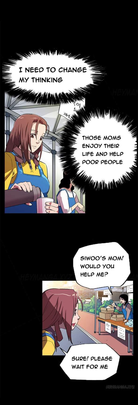 Moms Cafe (korean) 1