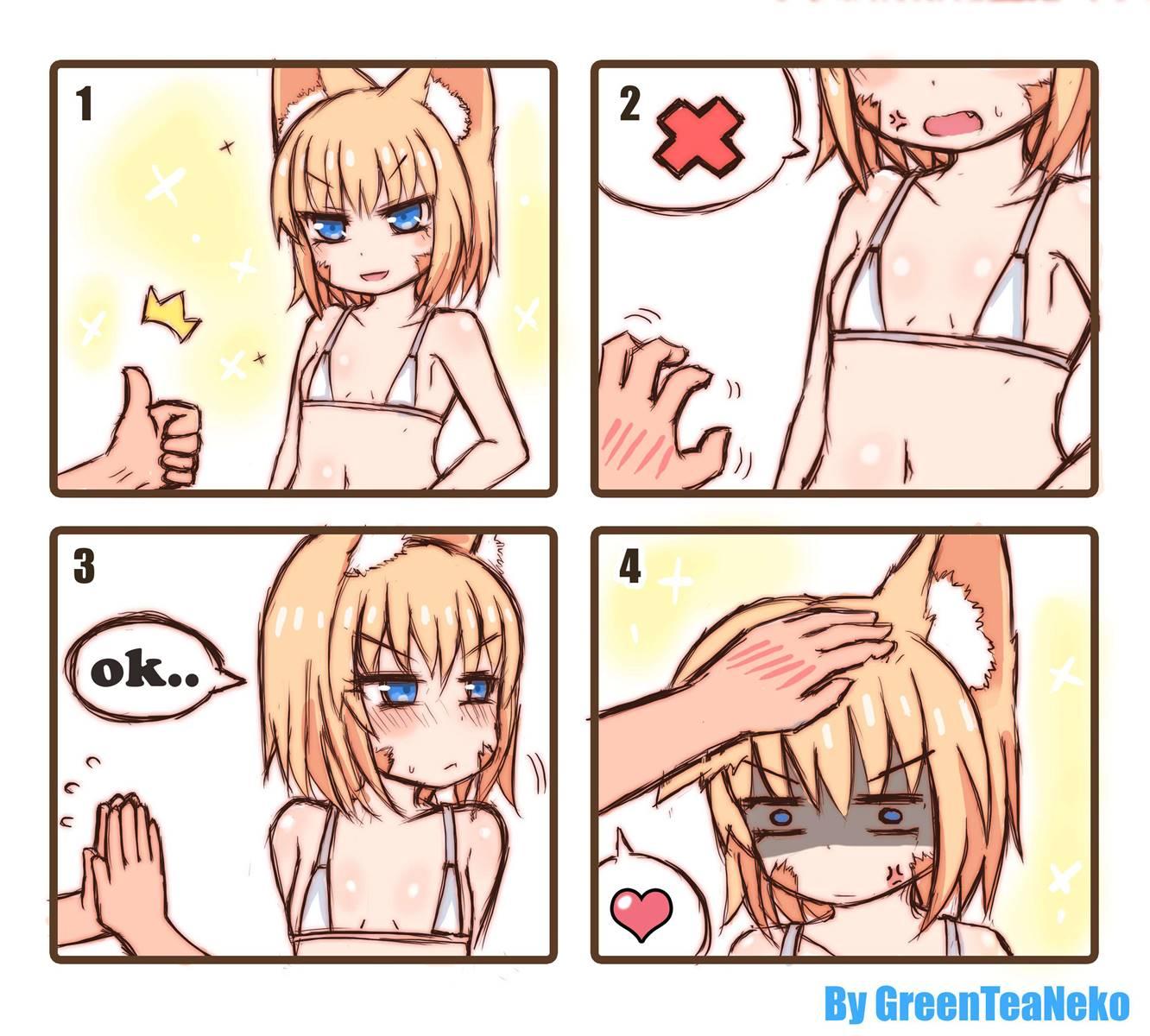 Mon Girl 4 Koma [comedy] 1