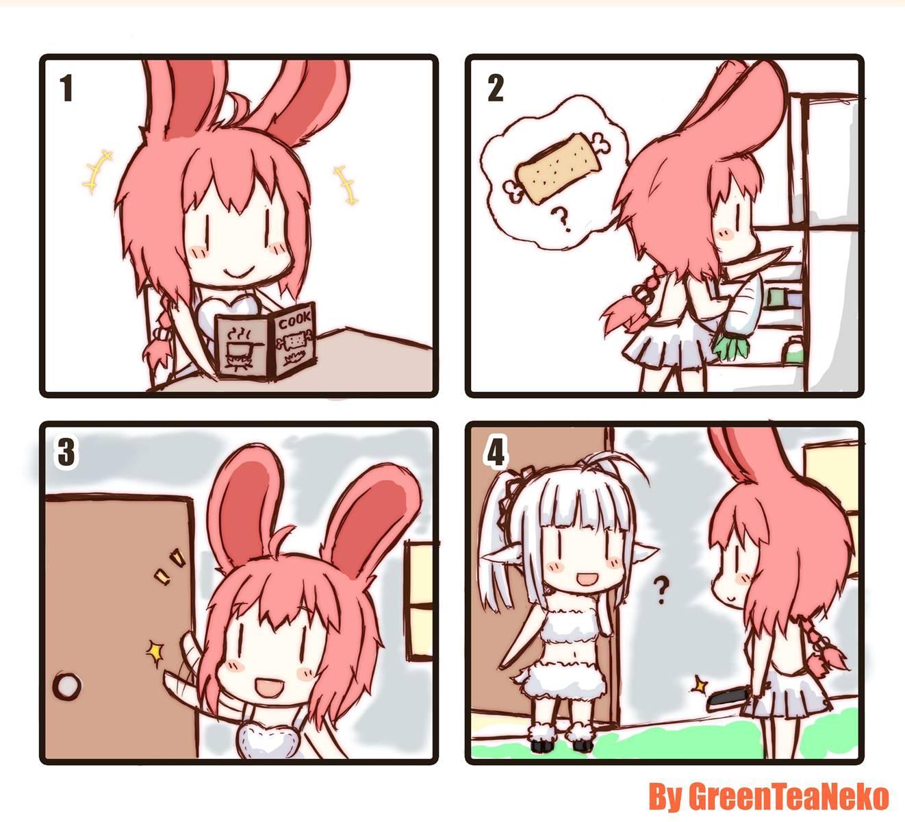 Mon Girl 4 Koma [comedy] 1