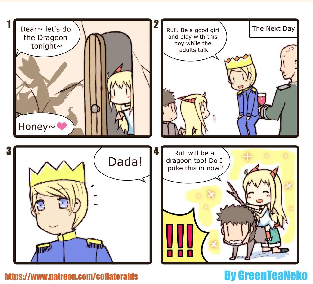 Mon Girl 4 Koma [comedy] 1
