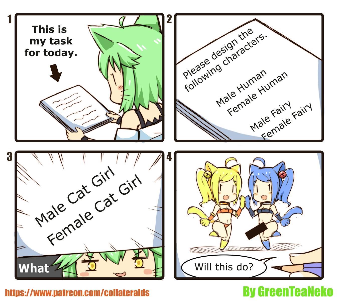 Mon Girl 4 Koma [comedy] 1