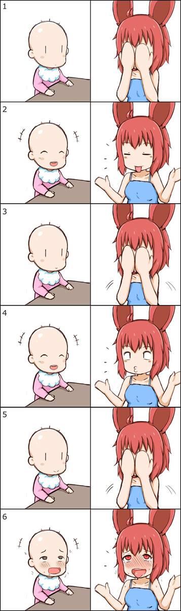 Mon Girl 4 Koma [comedy] 1