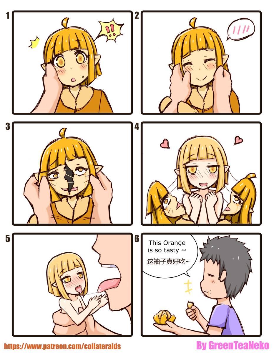 Mon Girl 4 Koma [comedy] 1