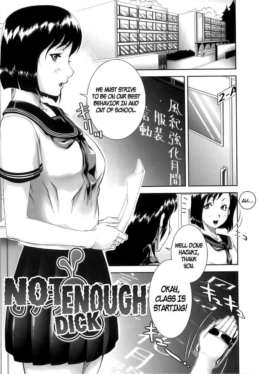 Mon-oka 2