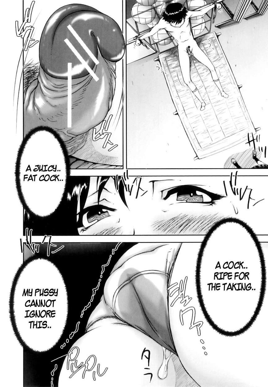 Mon-oka 2