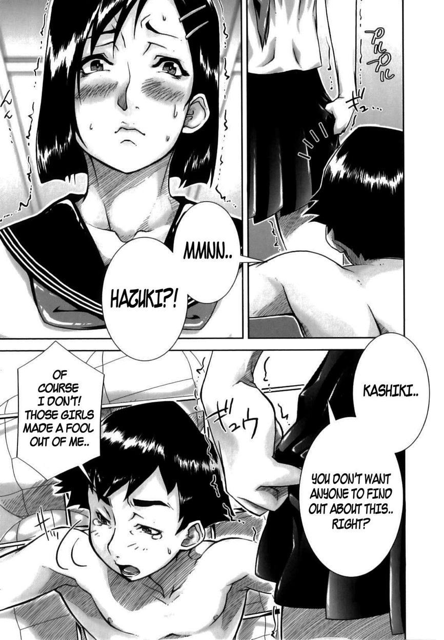Mon-oka 2