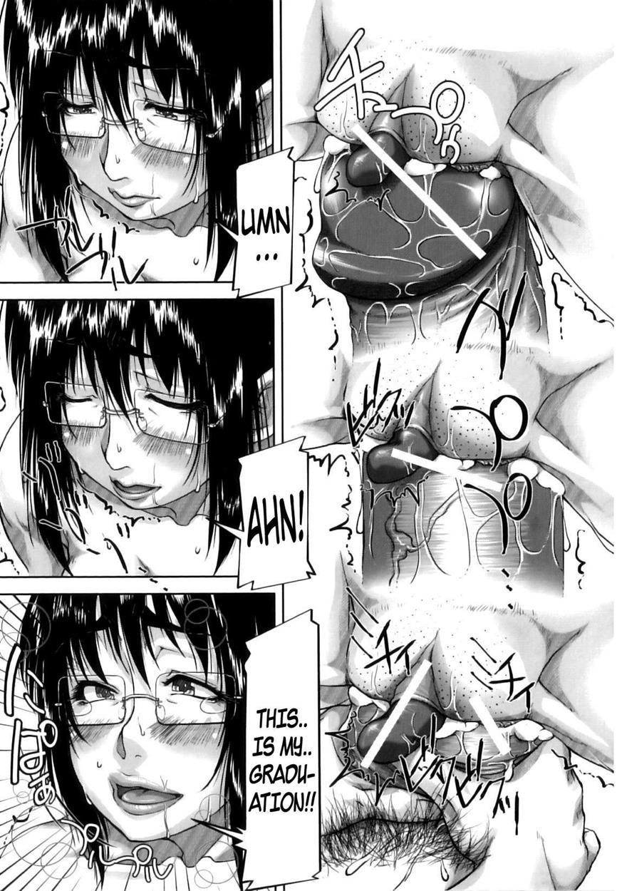 Mon-oka 2