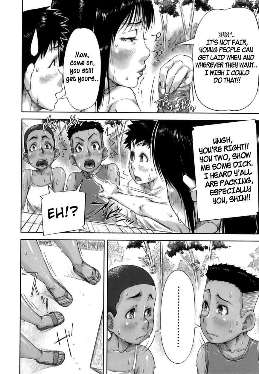Mon-oka 3