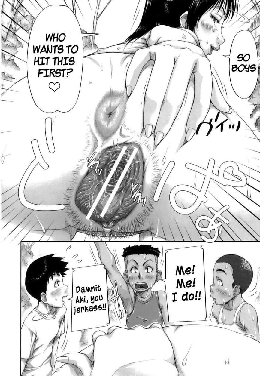 Mon-oka 3