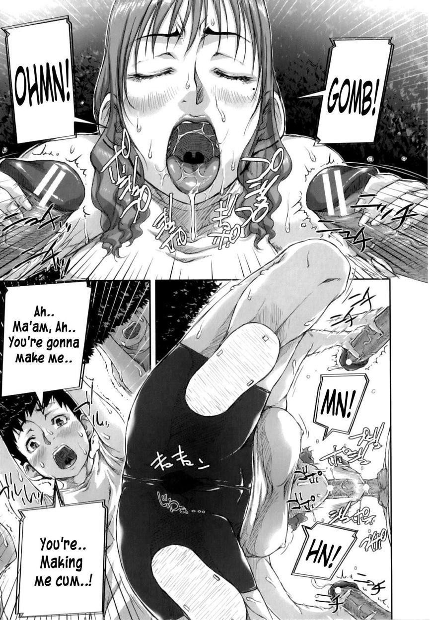 Mon-oka 3