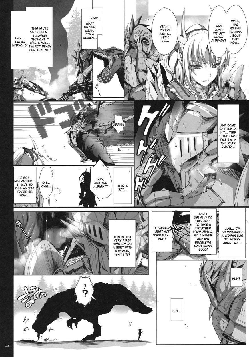 Monhan No Erohon 11