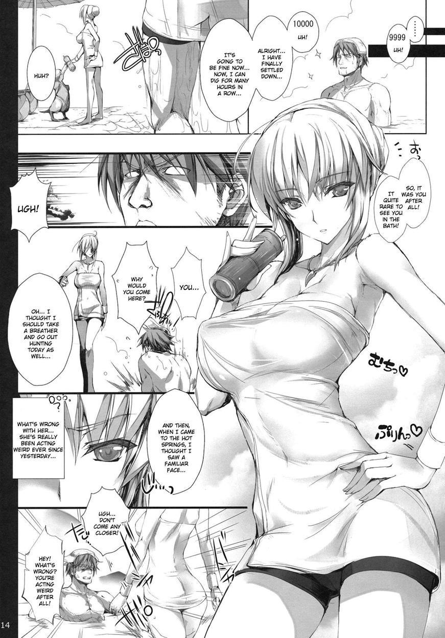 Monhan No Erohon 11